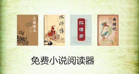 欧宝平台app